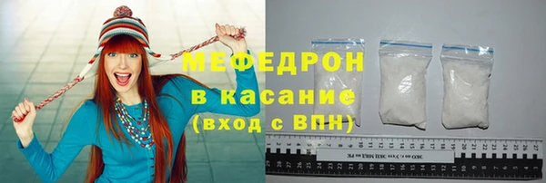 ешки Вязники