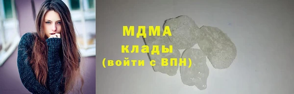 ешки Вязники